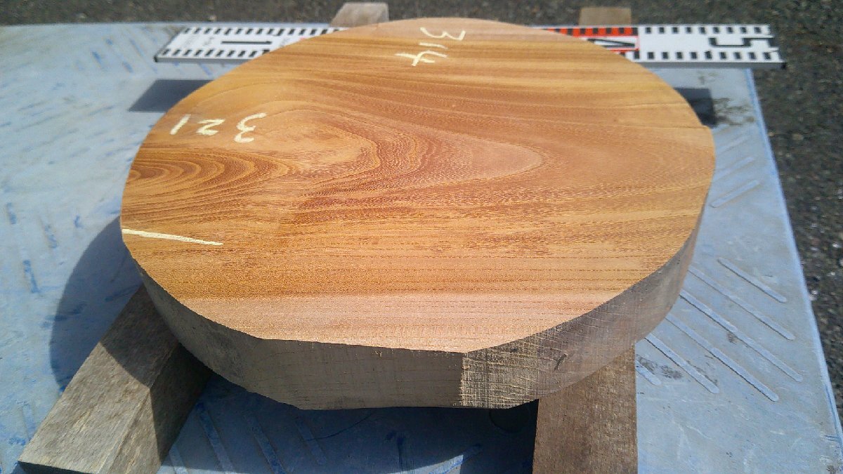 17-233 老木欅(ケヤキ)の乾燥丸材(一尺)・・・丸盆・菓子器・皿・ロクロ・挽きもの拍卖