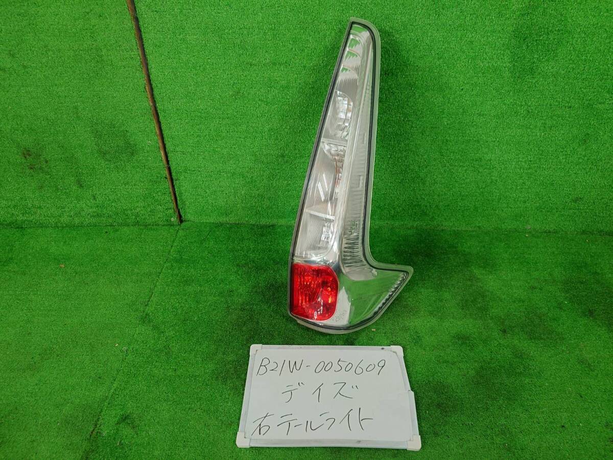 日産 デイズ DBA-B21W 右 テールライト B21W-0050609 IMASEN 1146-391 Highway STAR G 26550-6A02A拍卖
