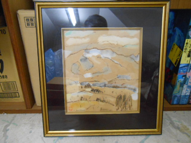 真作 深谷 徹 「赤城山?」 水彩画色紙 「なんでも鑑定団」用に拍卖