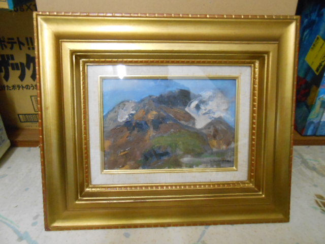 真作 深谷 徹 「那須」 油絵 「なんでも鑑定団」用に拍卖