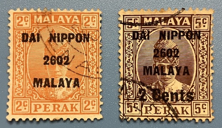 南方占領地切手 マライ 2c/5C・2C Perak(ペラー州?) 台切手 DAI NIPPON 加刷 透かし 使用済み拍卖