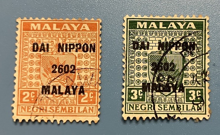 南方占領地切手 マライ 2C・3C Negeri Sembilan(ネグリセンビラン州) 台切手 DAI NIPPON  加刷 使用済み拍卖