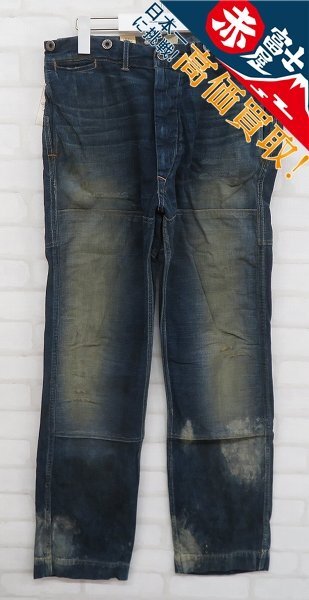 3P9813/未使用品 RRL SUNVALLEY バックルバック ダブルニーロガーデニムパンツ拍卖