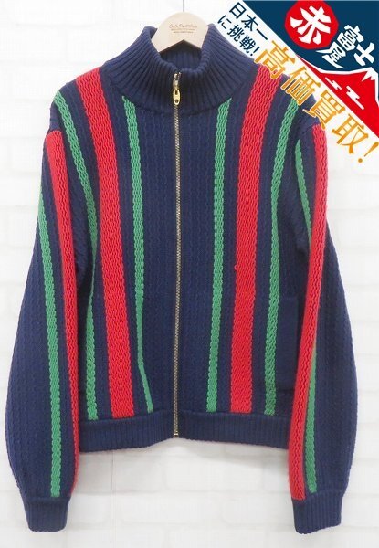 9T0652/GUCCI ジップニット グッチ ジャケット拍卖