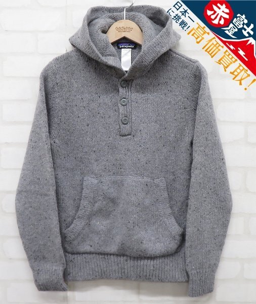 8T9791/パタゴニア ランチートフーディー Patagonia Ranchito Hoody ニットパーカー拍卖