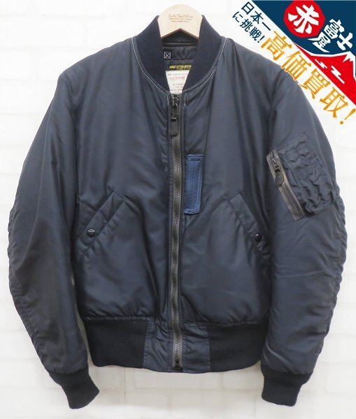 3J6305/THE REAL McCOY'S B-15C MOD リアルマッコイズ拍卖