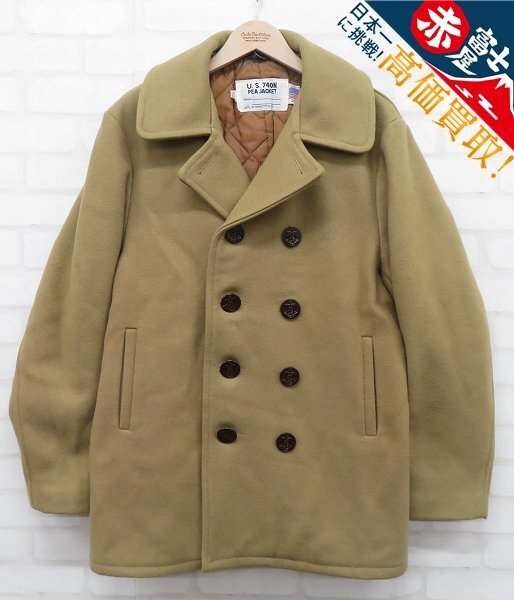 3J5577/Schott 740N Pコート USA製 ショット ピーコート拍卖