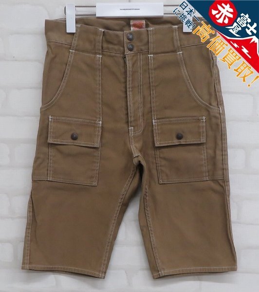 3P9487/シュガーケーン ブッシュピケショートパンツ SC50814 SUGARCANE ショーツ拍卖