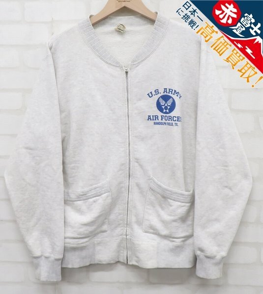 9T0485/BUZZRICKSON’S ジップスウェット BR65601 バズリクソンズ拍卖