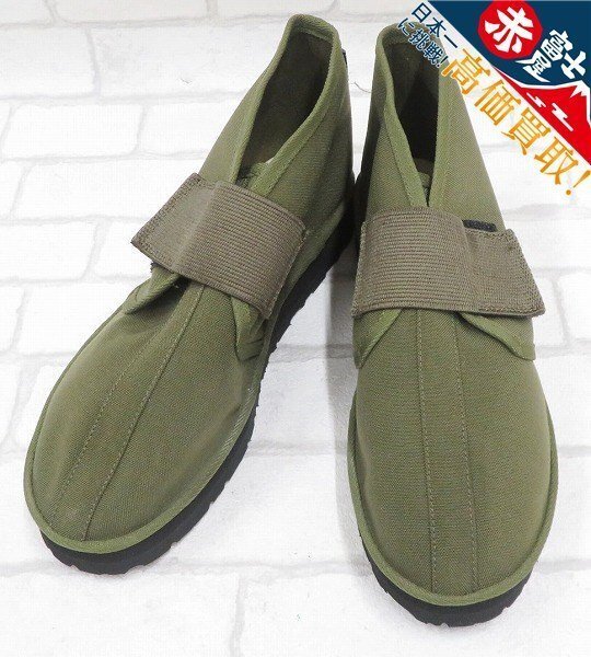 2S7285/未使用品 Marbot BELT SHOES マルボー ベルトシューズ 37拍卖