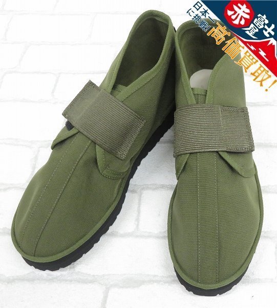 2S7243/未使用品 Marbot BELT SHOES マルボー ベルトシューズ 37拍卖