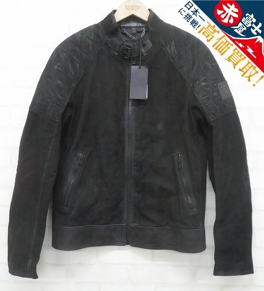 9T0491/未使用品 BELSTAFF SANDBACK BLOUSON 71020517 ベルスタッフ サンドバックブルゾン ジャケット拍卖