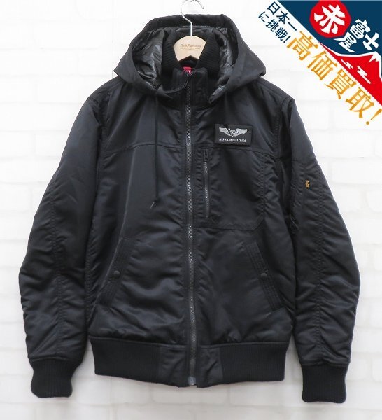 3J6108/ALPHA THERMOLITE フーデッドリブジャケット TA1672 アルファ拍卖