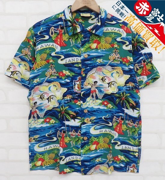 9T0170/SUNSURF SPECIAL EDITION LAND OF ALOHA アロハシャツ SS36984 サンサーフ ランドオブアロハ拍卖