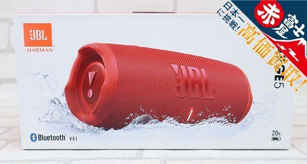2A8762/新品 JBL CHARGE5 Bluetooth スピーカー拍卖