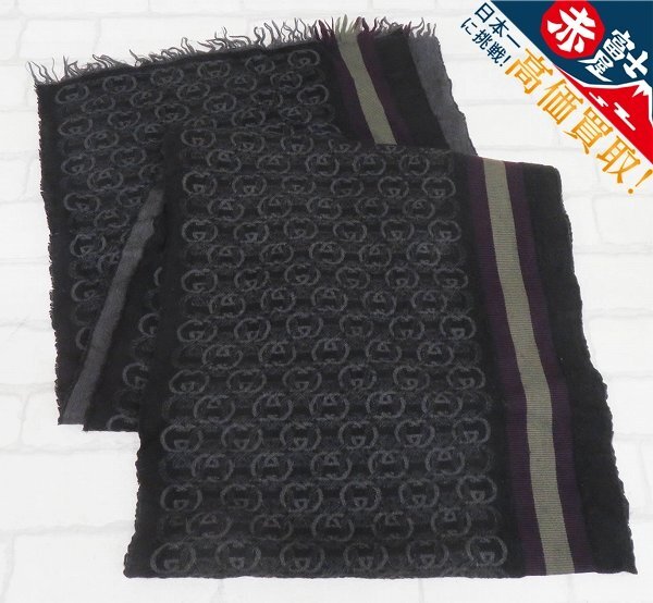 2A9131【クリックポスト対応】GUCCI インターロッキングG ウールマフラー イタリア製 グッチ拍卖