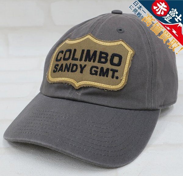 1H7787/COLIMBO Colimbo Shield Brandon Cotton Cap ZZ-0607 コリンボ ブランドンコットンキャップ拍卖
