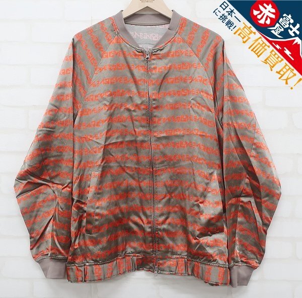 8T9656/BRU NA BOINNE LOVEピヨジャンパー 5504 ブルーナボイン拍卖