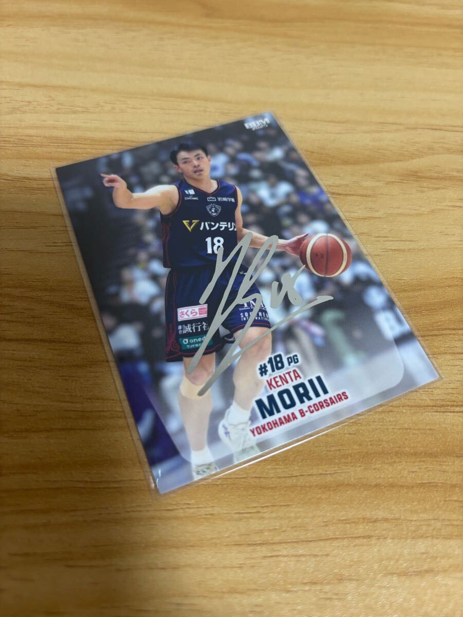 BBM 2024-25 B.LEAGUE FAST BREAK 2nd Half 横浜ビー・コルセアーズ 森井健太 銀箔サインカード 100枚限定  バスケットボール拍卖