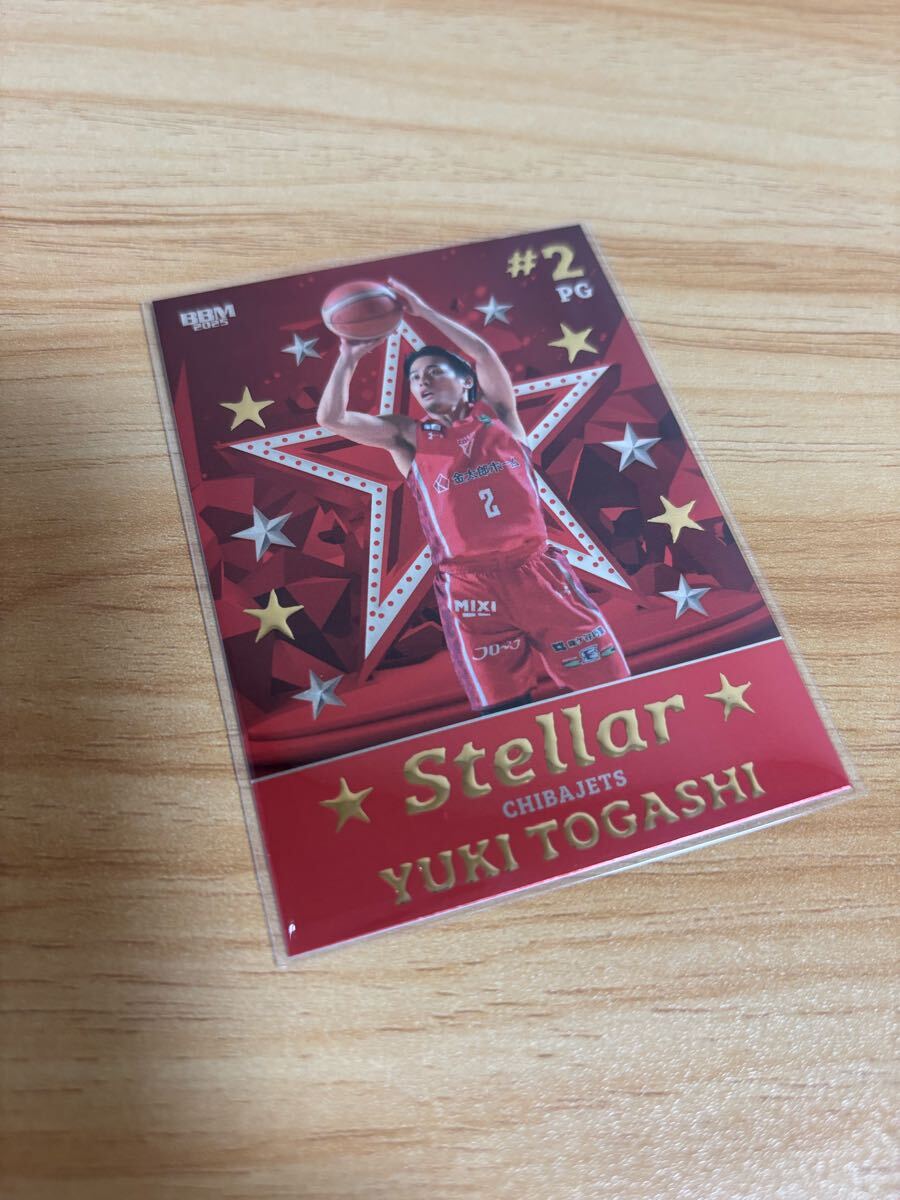 BBM 2024-25 B.LEAGUE 2nd Half 千葉ジェッツ 富樫勇樹 Stellar 100枚限定 Bリーグ バスケットボール拍卖