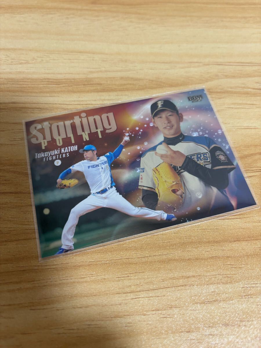 BBM 2025 ルーキーエディション 北海道日本ハムファイターズ 加藤貴之 Starting POINT インサートパラレルカード 金紙版 200枚限定拍卖