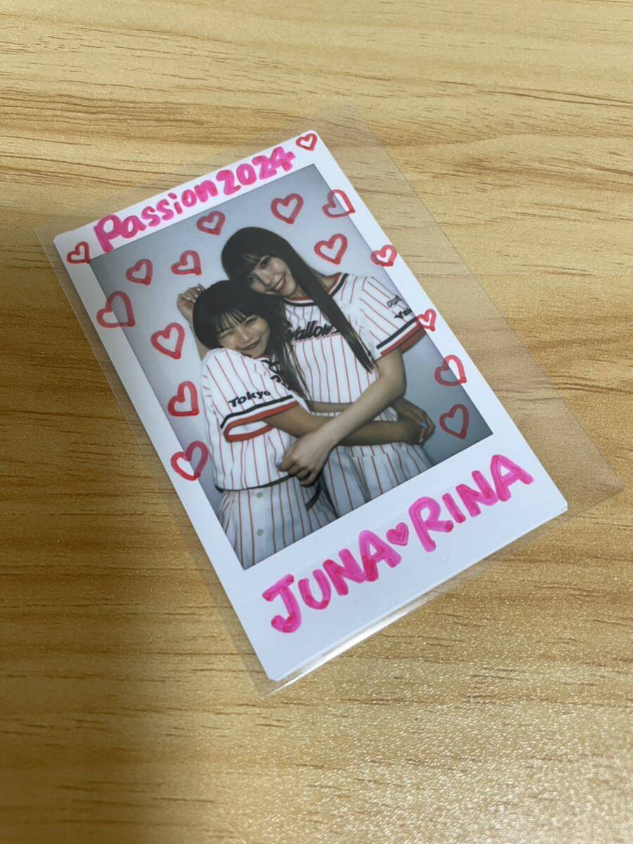 BBM 2024 チアリーダー DANCING HEROINE Passion ヤクルトスワローズ JUNA RINA 直筆サインカード 10枚限定 チェキ拍卖