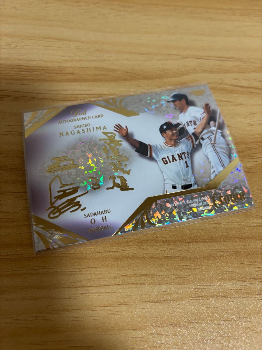 BBM 2024 CROWN 読売ジャイアンツ 王貞治 長嶋茂雄 フォイルサインカード 25枚限定 巨人 Foil Autograph コンボサインカード拍卖
