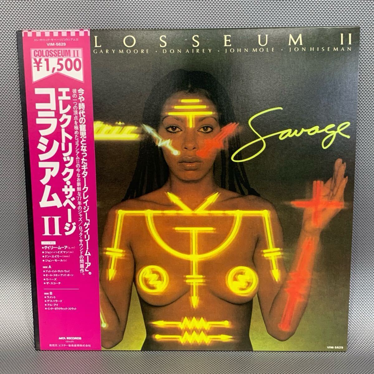 【帯付き】 LP レコード コラシアムII ゲイリー・ムーア エレクトリック・サベージ 1977年 ジャズ  #82拍卖