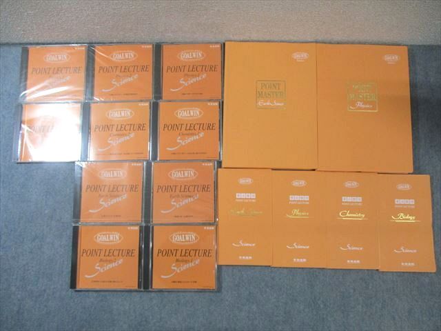 中央出版 大学入試合格システム ゴールウィン 理科 ポイントマスター/要点整理 未使用品 1998 計6冊 CD10巻付 090R6D拍卖