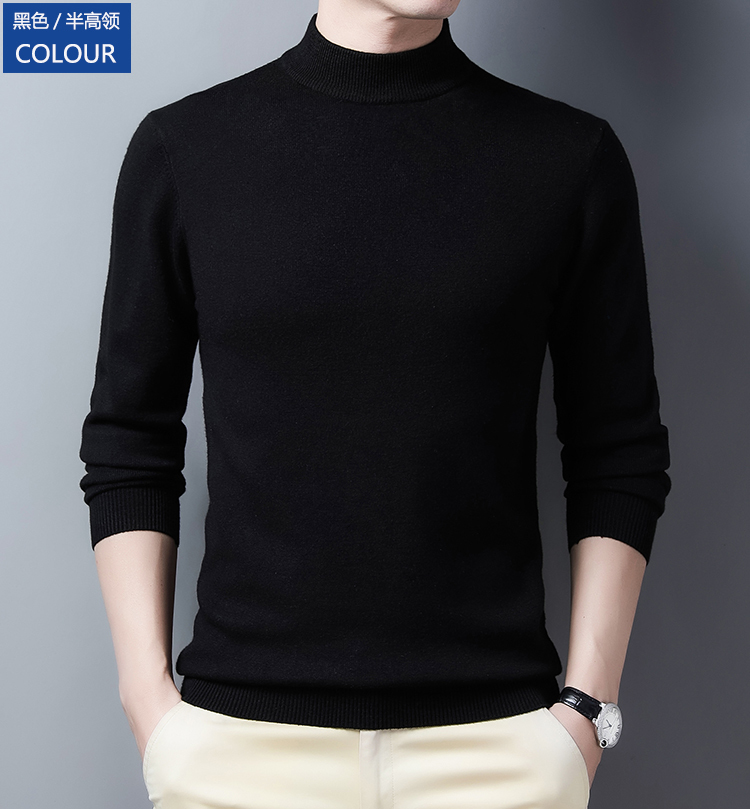 ☆冬暖か着心地の良い紳士用カシミヤ・ハイネックセーターL 黒拍卖