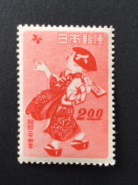 年賀切手 昭和24年用 羽根つき 1枚 切手 未使用 1948年拍卖