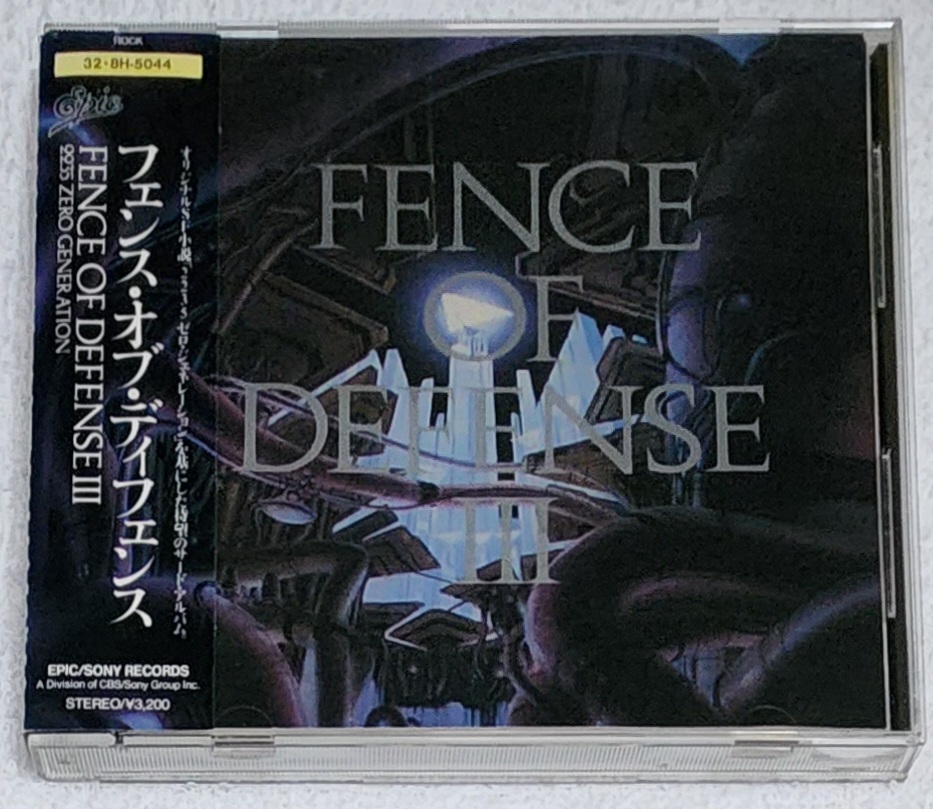 FENCE OF DEFENSE / Ⅲ拍卖