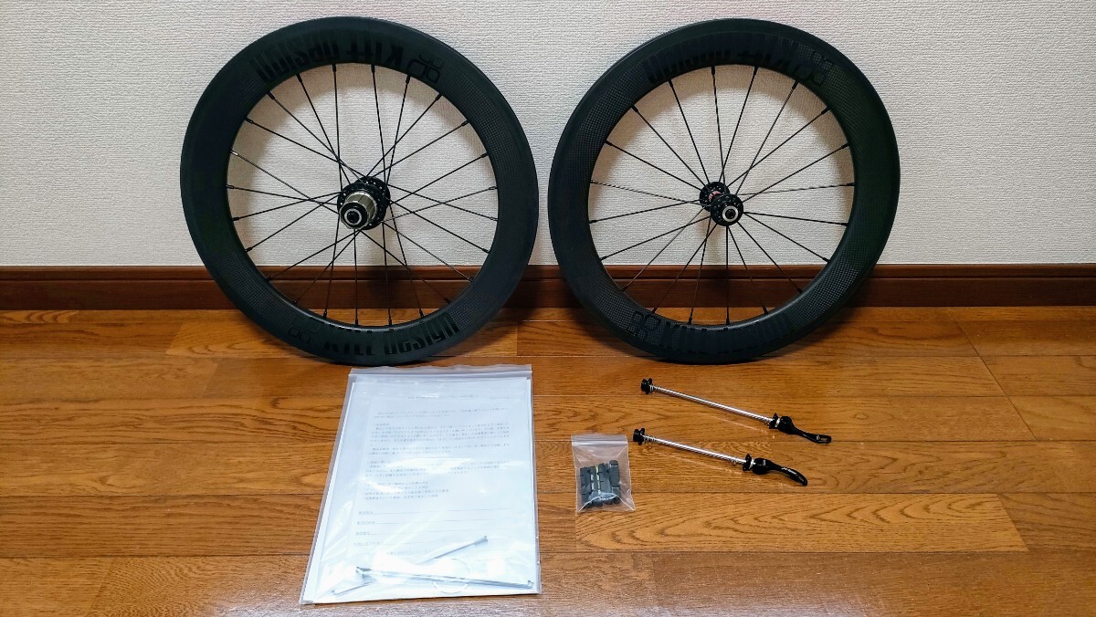 【超美品】Kitt design Carbon Wheel 20インチ 406 50mm リムブレーキ シマノフリー (試走のみ走行10km未満) おまけアリ拍卖