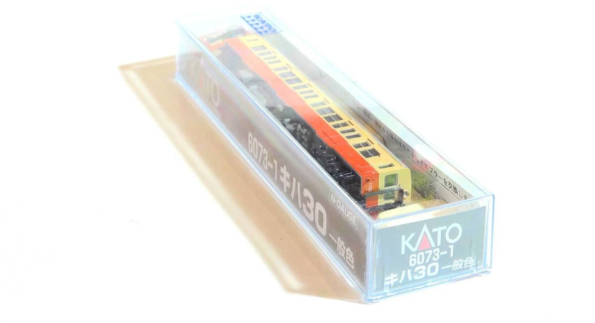 【H51K68】KATO「No.6073-1 キハ30一般色」動力なし キハ35系ディーゼルカー 中古Nゲージ ジャンク カトー拍卖
