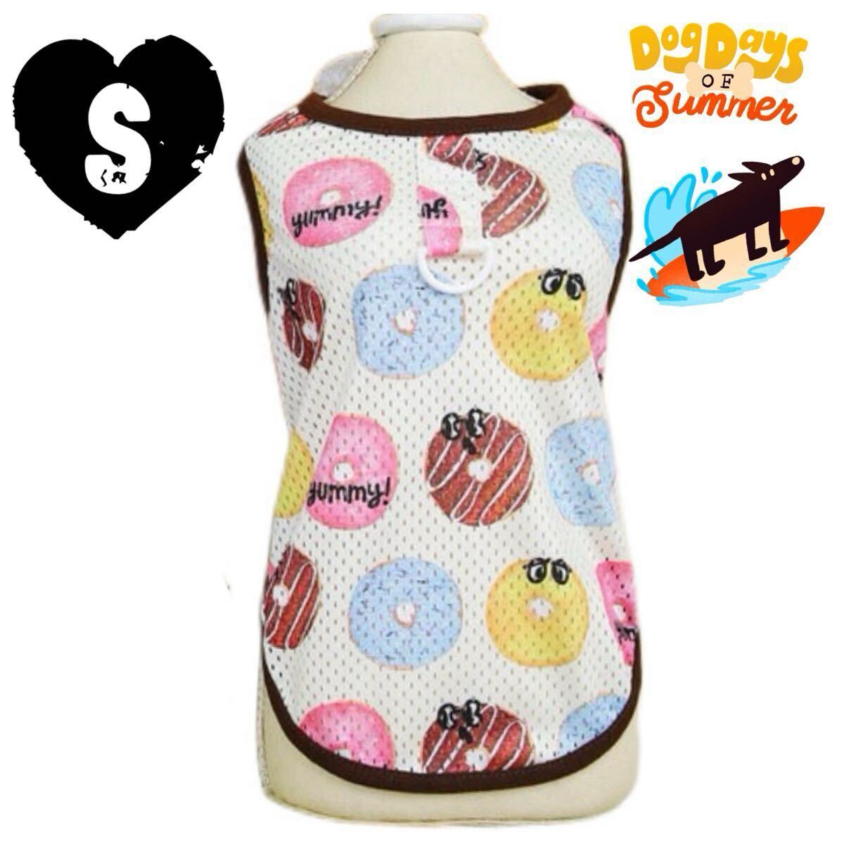 S メッシュ ドーナツ柄 ベスト (茶色) 犬服 犬の服 タンクトップ 猫服 小型犬 リードフック付き ペット服 ペット用品 ドッグウェア 夏拍卖