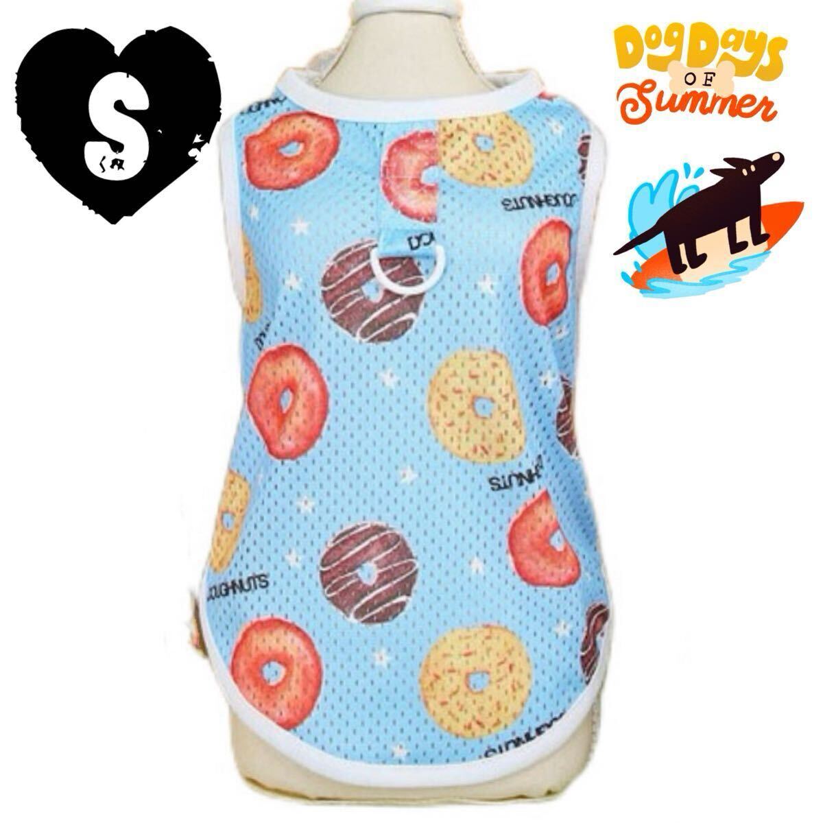 S メッシュ ドーナツ柄 ベスト (水色) 犬服 犬の服 タンクトップ 猫服 小型犬 リードフック付き ペット服 ペット用品 ドッグウェア 夏拍卖