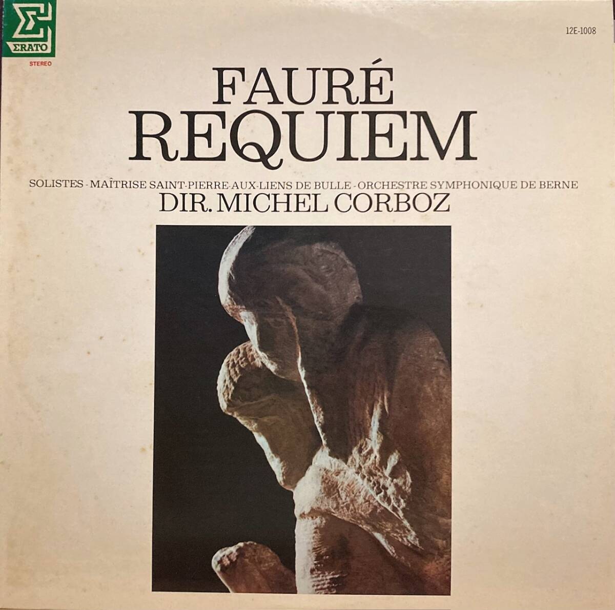 LP ERATO コルボ/フォーレ レクイエム拍卖