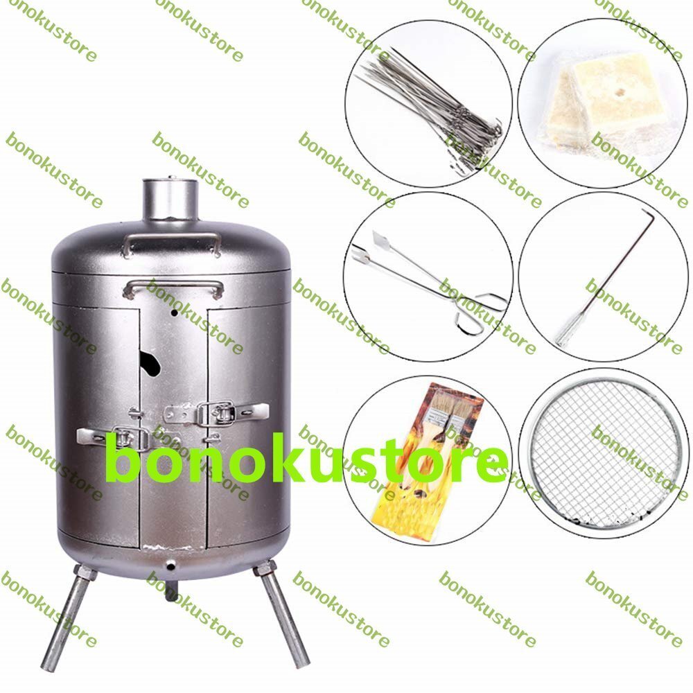 バーベキューハンギングストーブチャコールツール一式環境にやさしい無煙グリルハンギングストーブカーボングリル家庭用および業務用拍卖