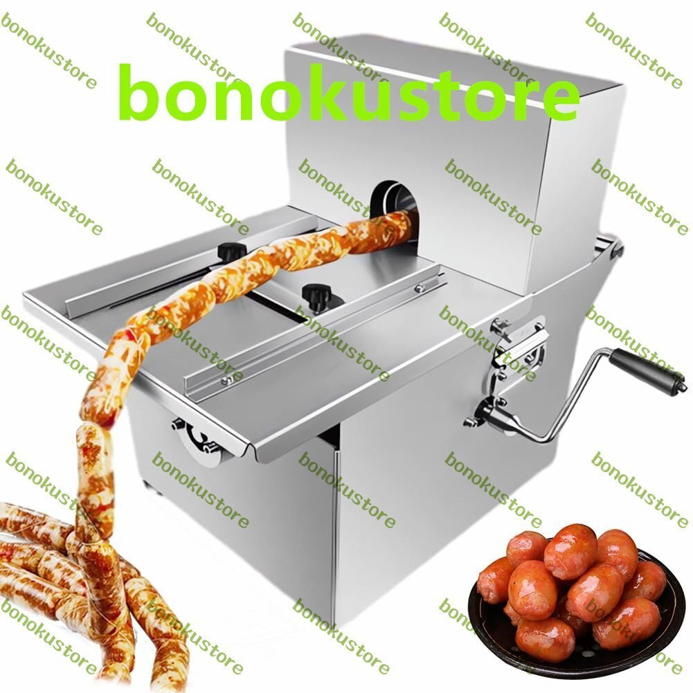 業務用ソーセージ結び機 長さ調節可能なパネル付きステンレス製結束ストラップ機 折りたたみ式ハンドルと肉詰めハム用フットパッド付き拍卖