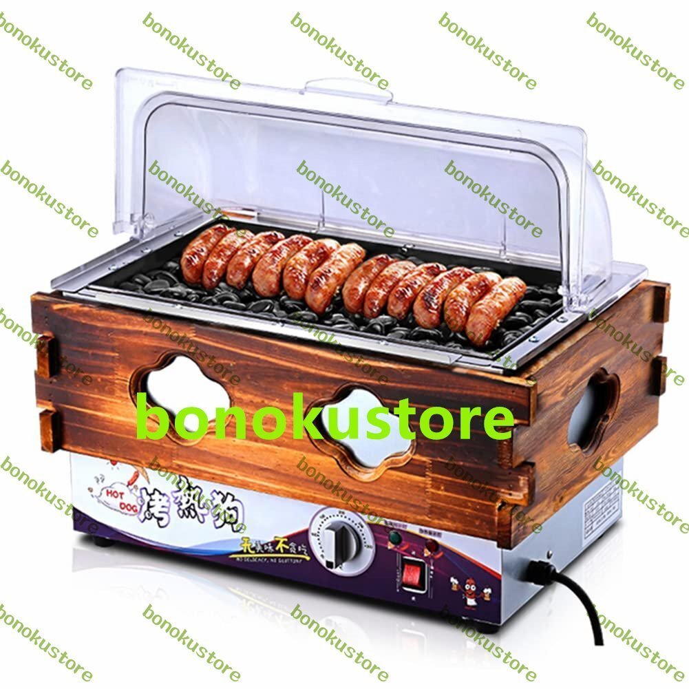 和風の小型電気ホットドッグマシン 石の無煙ホットドッグヒーター2-7自動ステンレス鋼のホットドッグマシン With cover Large拍卖