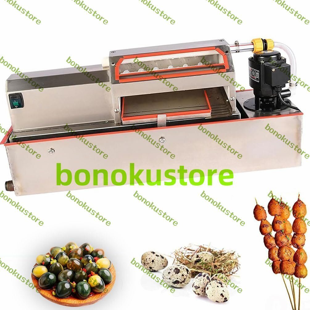 ウズラの卵の皮むき機 25ワット電動ウズラの卵の殻むき機 70kg/H 水循環優しい卵 耐久性があり 操作が簡単 効率的な殻むき拍卖