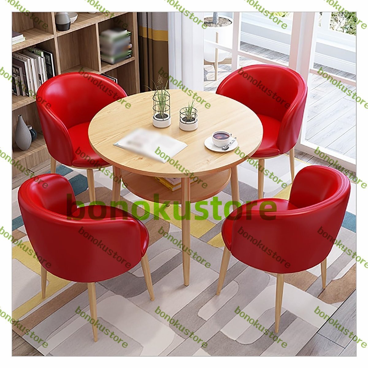 丸ダイニングテーブルと椅子セット 受付小さな丸いテーブルのシンプル 食卓セット ダイニングテーブルセット4人用 オフィスホテル拍卖