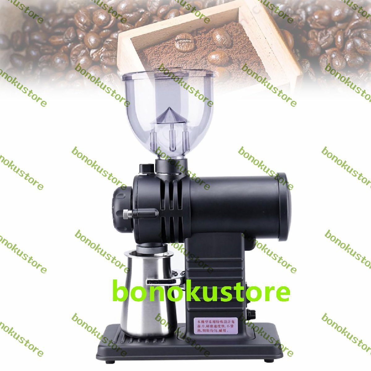 200Wプロフェッショナルコーヒー豆グラインダー 250gステンレス鋼コーヒーグラインダー 2300rpm アンチジャンプ豆倉庫付き 150g/分拍卖