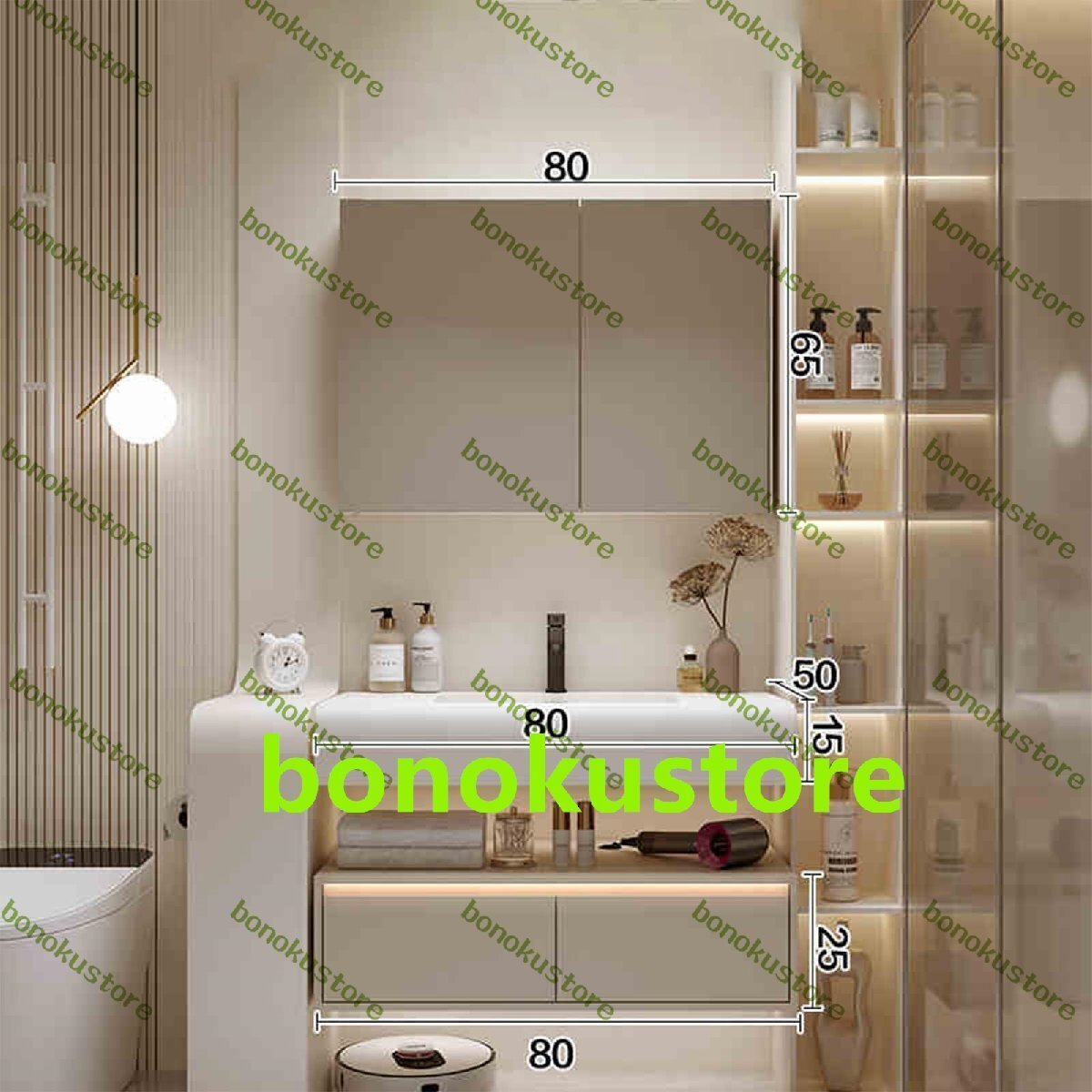 洗面台 洗面台下収納 洗面化粧台 洗面所 収納 キャビネット 洗面ボウル下のキャビネット ロッカー付 全面収納 浴室の装飾 (0.8m)拍卖