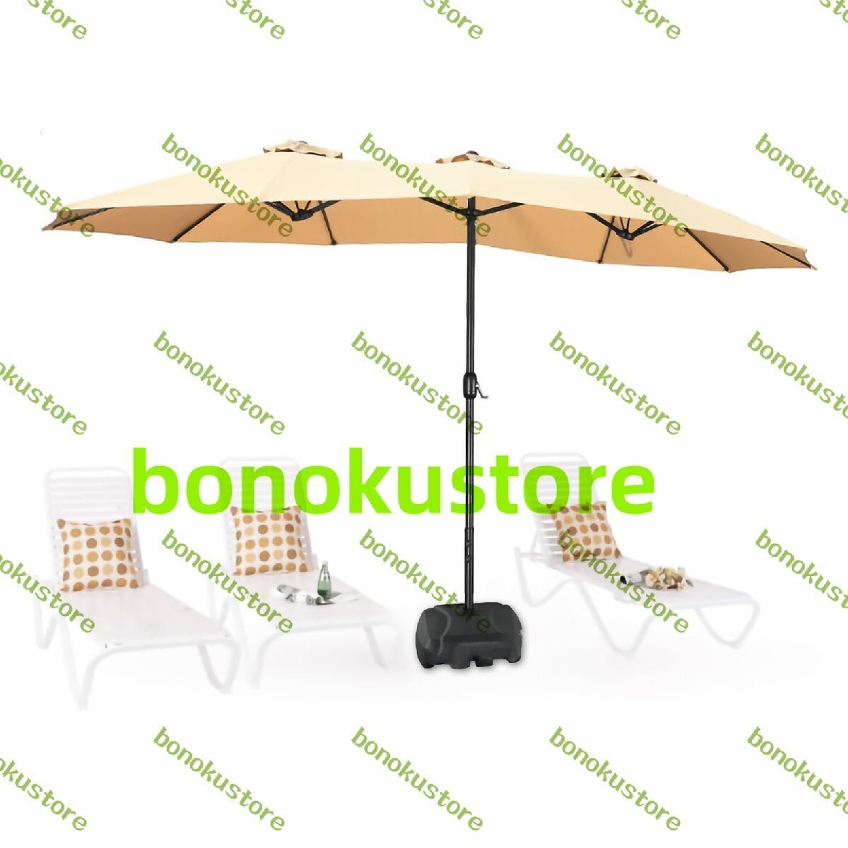 パラソル ガーデンパラソル 大型 風に強い 幅455cm×奥行260cm ビーチパラソル クランク開閉付き 水タンクベース付き 屋外 折りたたみ拍卖