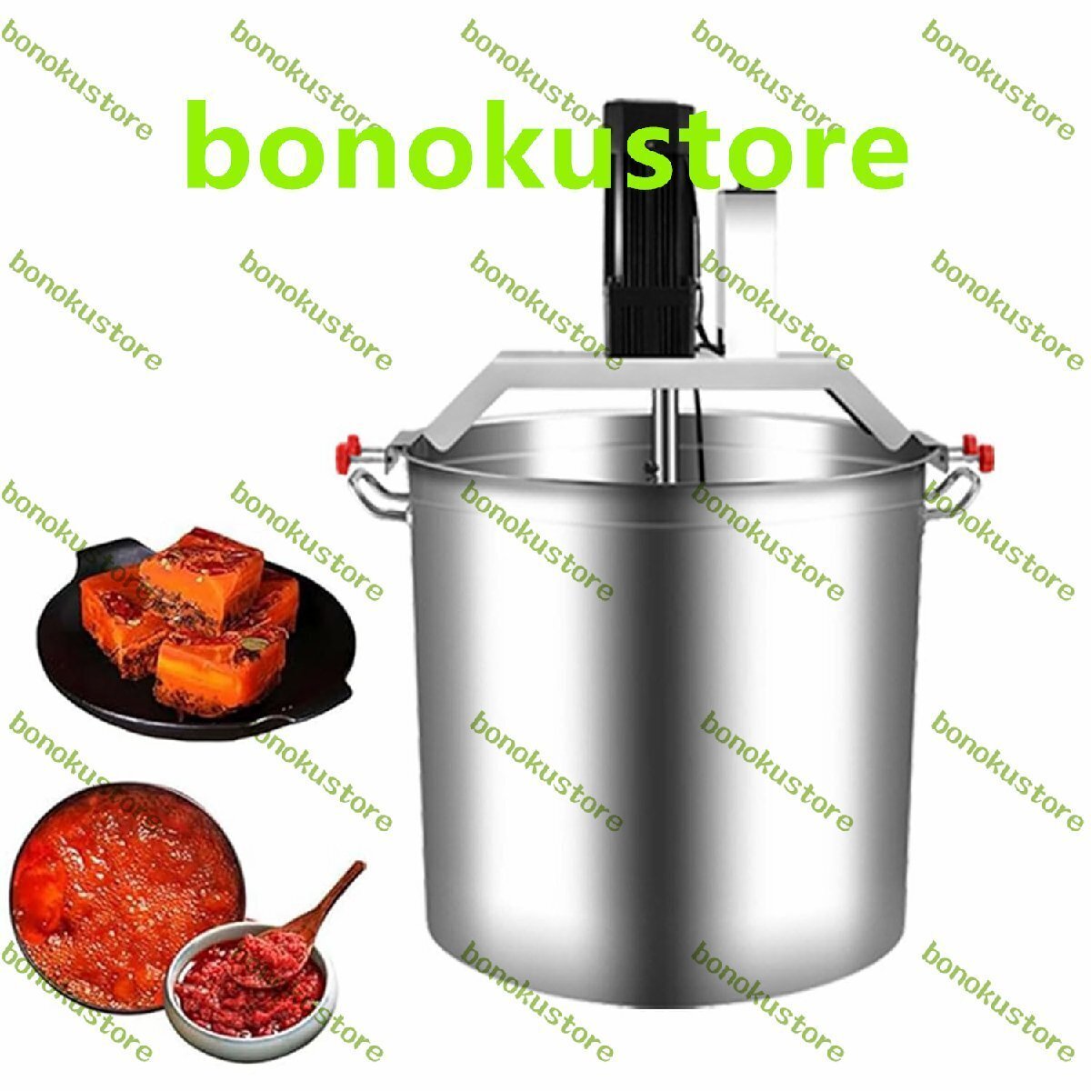 業務用フードミキサー 40L ジャムソース用ステンレス鋼電動自動ミキサー 4枚刃撹拌スクレーパー ジャム ソース 充填用調理調味料マシン拍卖