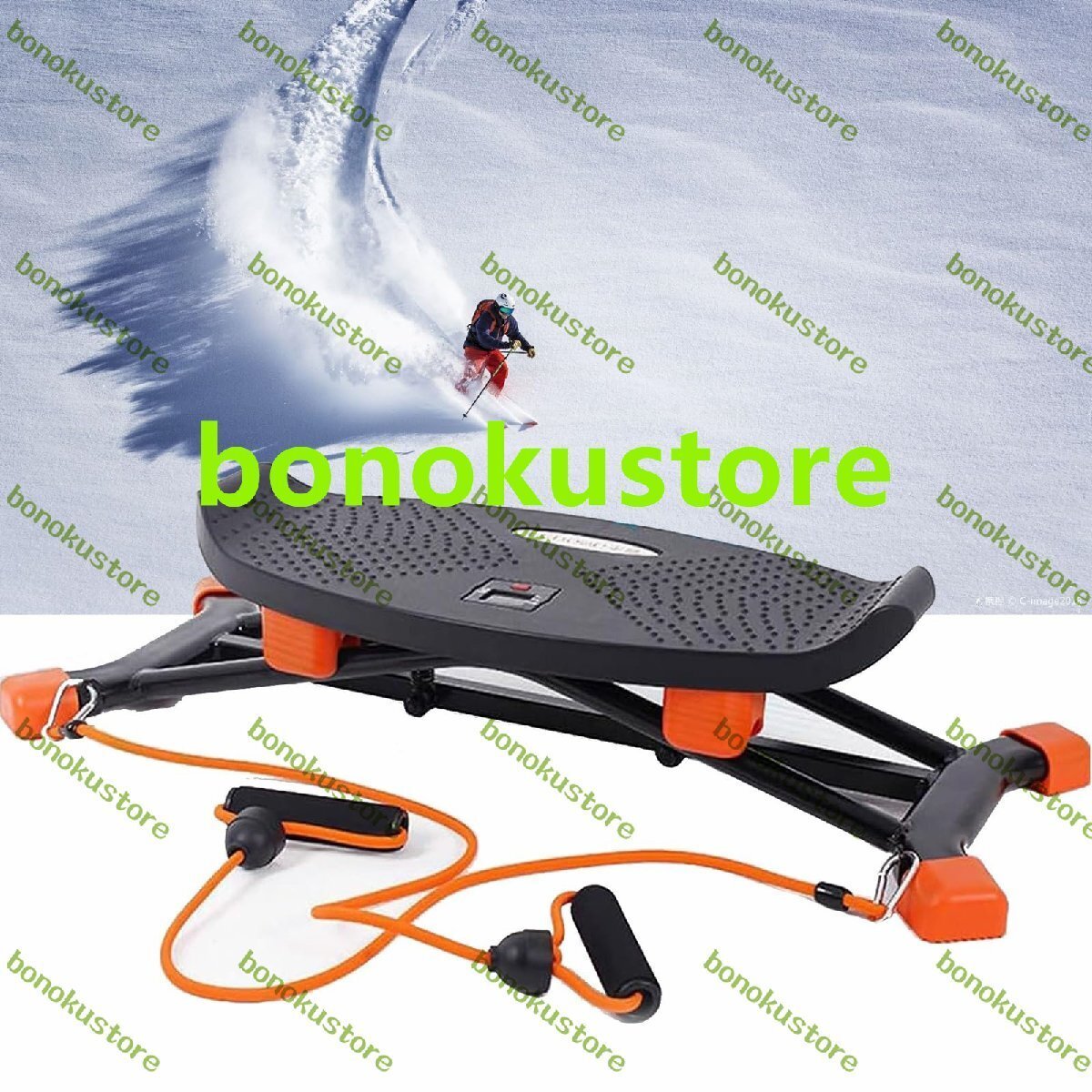 スキーシミュレーターエクササイズマシン 屋内スキーシミュレーターフィットネススキーマシン 滑り止め多機能カーディオエクササイズ機器拍卖