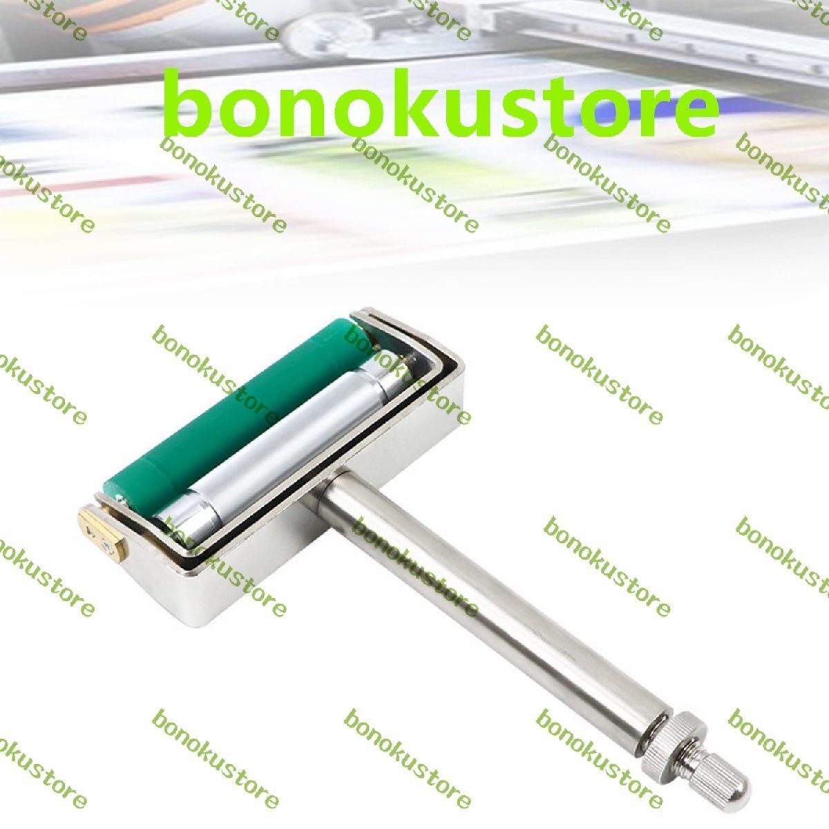 ハンドインクプルーファー クロムアニロックス 70mm/2.75インチ取り外し可能な手動プルーフィングインク計器ツール フレックスグラフィ拍卖