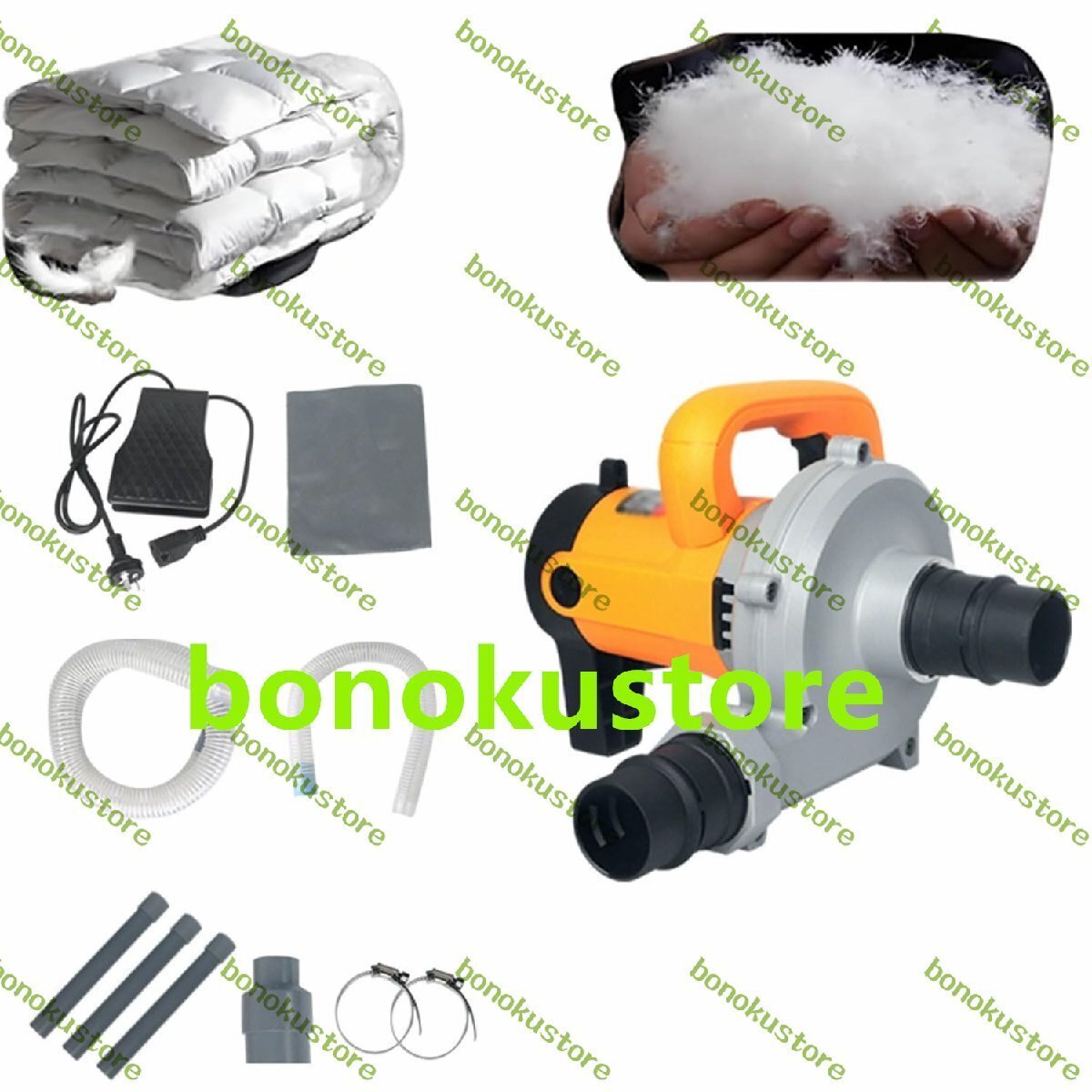 3280W アルミニウム合金ダウン充填機、0-30000r/min 吸引&ブロー兼用ダウンマシン 6 速度調整 2 ホース & フットスイッチ 220V 付き拍卖