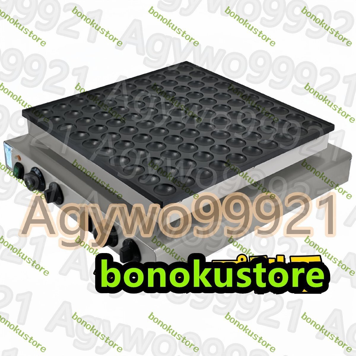 ワッフルアイロン、業務用バブルワッフルメーカー両面焼き ワッフル 焼き機 家庭用および業務用 (55*60*16.5CM 100穴)拍卖